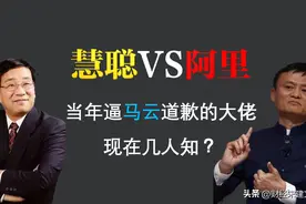 电商教父郭凡生一手创办，曾瞧不起阿里巴巴，现在为何陷入泥潭？图片