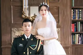我把战友娶回家！“老婆同志，请指示！”图片