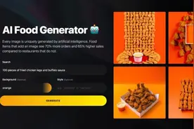 Lunchbox发布首款AI食品照片生成器图片