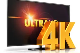 如何避免买到假4K电视，真4K电视应该怎么辨别？图片