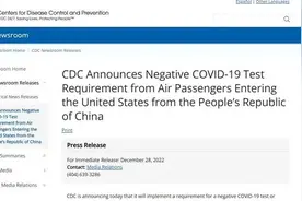 一众国家对我们入境进行限制，到底能扛多久？图片