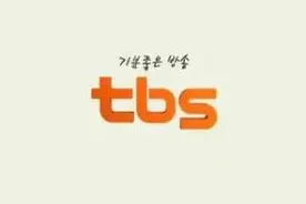 韩国九大新闻媒体！图片