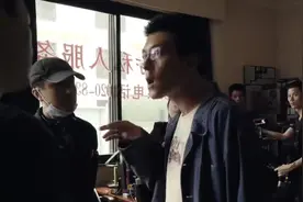 脾气火爆？陈冠希怒骂导演片段曝出，娄烨在一旁尴尬安抚图片