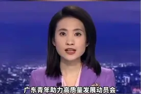 又想你孩子下乡了？你会愿意吗？图片
