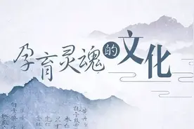 【传统文化】敬祖尽孝的中元节‖周晓萍图片