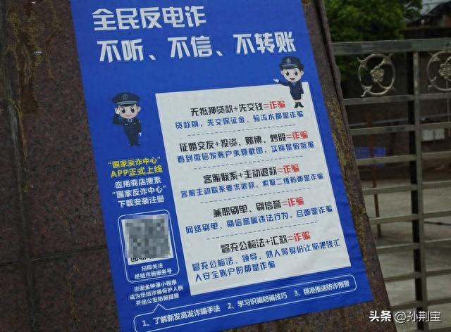 工行卡被银行系统锁定是什么原因，银行卡丢失被盗用,无法注销怎么办呢 配图01