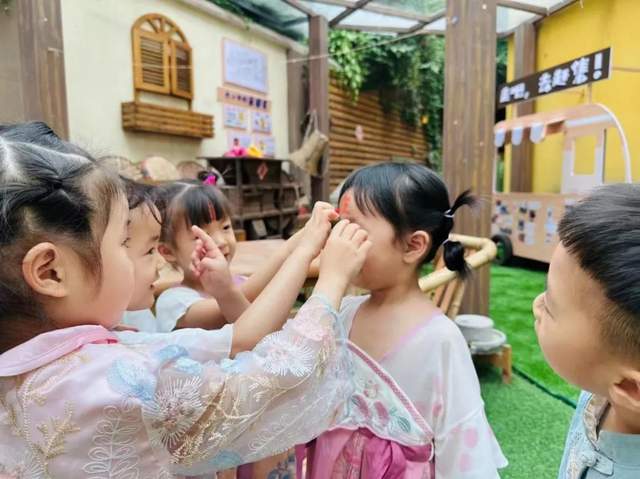 四川省民生研究会新媒体中心-官网