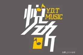 【悦读悦动听】《谁是最可爱的人》、《清明.悼忠魂》图片