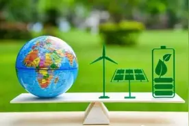 大学开设双碳专业，碳中和人才缺口有多大？图片