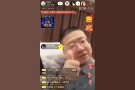 李诞，你还要装多久？图片