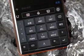 把机械键盘「装进」手机里 百度输入法带你体验指尖上的高科技图片