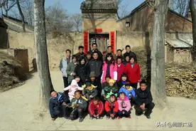 陕西东府方言荟萃图片