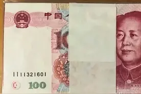 "4红1"的价格不断上涨，万元一张不是封顶价图片