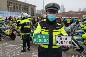 石家庄：电动自行车登记上牌来了！冀A050000亮相！图片