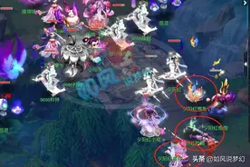 梦幻西游：109第1神豪萌大奶团队换指挥，梧桐鉴定出150无级别鞋图片