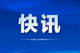 关于河北省企业安全生产标准化建设定级办法的印发图片