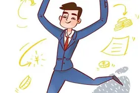 2022年4月后，多地或开始发放及补发公务员、事业编绩效奖金图片