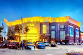 你一个开大澡堂的搞什么房地产图片