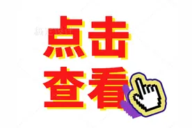 合合信息“扫描全能王”用户全年扫描超10亿次图片