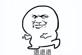 2022年游戏圈流行语，原神一个带火一大半图片