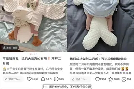 一招解决孩子肚子鼓鼓、又哭又闹“神器”，真的有用吗？图片