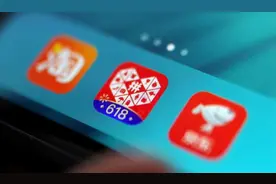 为什么拼多多商品卖那么便宜？揭秘便宜背后的原因，涨知识图片