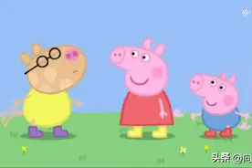 看动画学育儿：《小猪佩奇》让你学会做个好爸爸图片