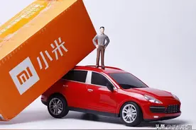 小米投资新宸新材料 为其新车能源电池进行铺路？图片