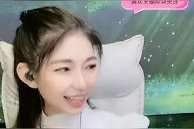 火了！河北姑娘直播吹唢呐惊艳网络！这就是国潮的魅力图片