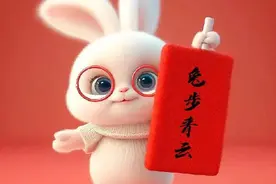 一来又一往，今日又今年图片