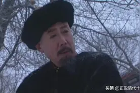 “语言艺术”的巅峰教材——康熙宴请佟国维，一顿饭吃出朝局稳固图片