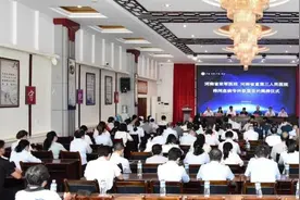 河南省荣军医院与省直第三人民医院举行椎间盘病专科联盟揭牌仪式图片