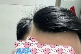 男子为相亲理发却被剪出1厘米发缝，“像秃了一道疤”，当事人：又生气又无奈，以后不会再去了图片