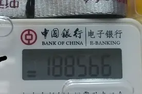 比短信验证码更安全的动态口令原理是什么？图片