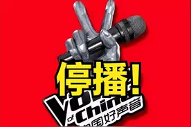 《好声音》黑幕穿帮：选手疑假唱、汪峰演戏，3000W内定冠军图片