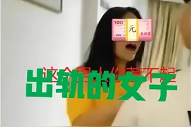 一男人为了给妻子报仇而服用春药，妻子难以忍受，妻子：请原谅我图片