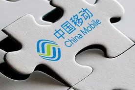 中国移动这2个号段被认为是“古董号”，你知道它们有多值钱吗？图片