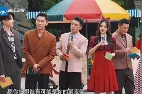 《奔跑吧》首期嘉宾多达12人，没有综艺感还摸鱼，难怪口碑不佳图片