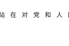 研究生才能享受到的五大福利图片