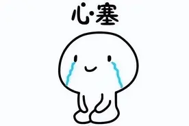 手机扫码就能医保报销，超简单的操作攻略来了！图片