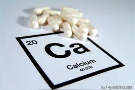 老年人腿无力、使不上劲？医生：补充2种营养素，有助于增强体质图片