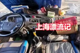 江西货车司机晒伙食走红，以粥为生，以面为食，直言后悔去上海图片