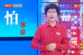 煮绿豆汤加上它，解暑又消食！专治不消化，中医专家夏天常喝图片