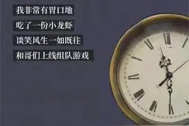 分手后多久才能忘记对方，1年、2年、3年，还是永远都忘不了图片