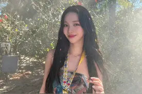 AESPA女团成员柳智敏karina大美女图片