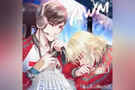 修泽熙整理的广播剧目录表仅供参考佛系追剧图片