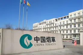 中国烟草待遇曝光，年薪可达19万左右，为何多数毕业生却没有机会图片