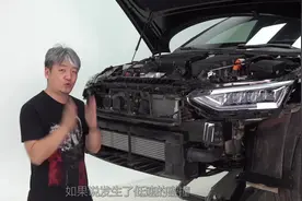 比亚迪汉DMi：第一次见到铝合金防撞梁图片