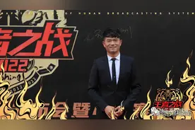 从王者之战到超级职业联赛，盘点快乐垂钓与邓刚及刘志强的争议图片