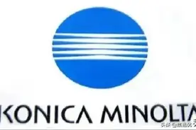 美能达柯美/震旦复印机FTP扫描怎么设置？图片